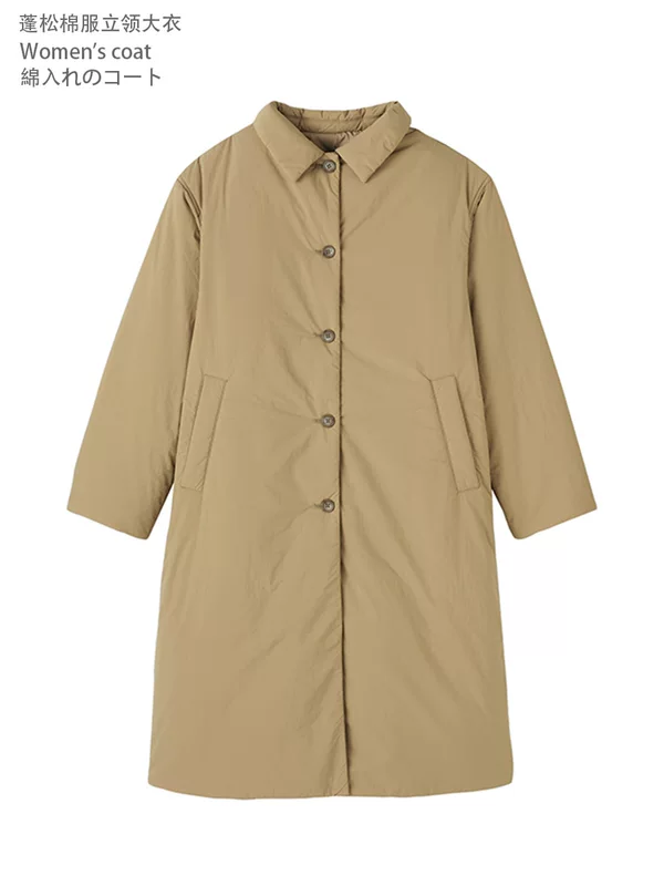 Down jacket, quilted waterproof Japanese trench coat, adds volume, plus size