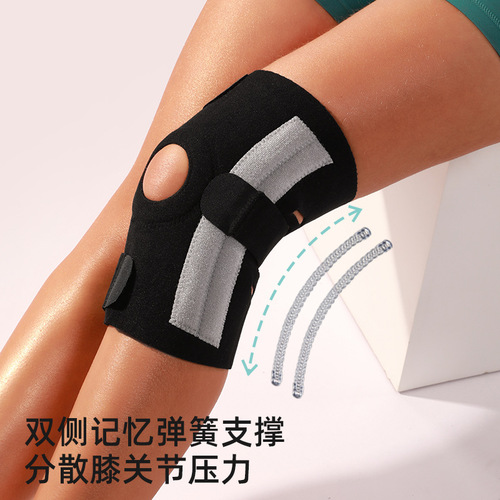 JINGBA knee pads fitness running outdoor climbing spring support cycling weightlifting sports protection manufacturer wholesale