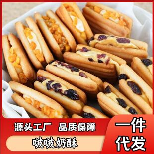 ������â����Խݮ���Ѹ�ţ܈�ǊA��ɾW�t��ʳ׷��������l��