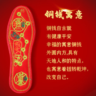 �_̤������Ů�����tɫ�����꼪Ь�|�̽��ֹ�Ь�|������������͸��