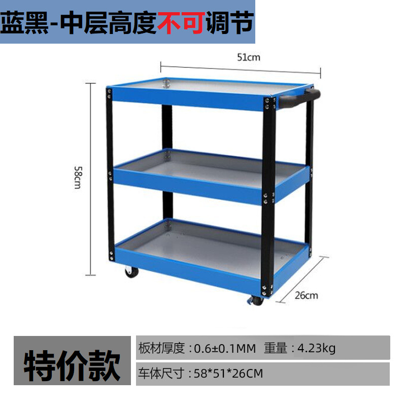 [특가] 블루와 블랙