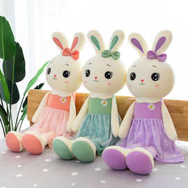 儿童玩偶小雏菊兔子毛绒玩具女生布娃娃可爱可可兔公仔睡觉抱枕