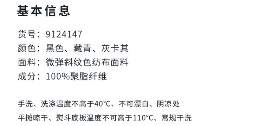 9be42c1218db08d1c5a36695df24b9