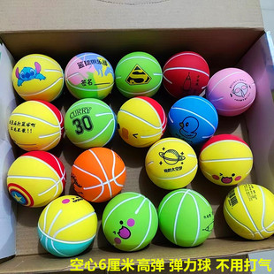 Rubber Elastic Ball Children's Toy Small Rubber Ball 6cm small size High Elastic Star Kids Cartoon Pat Ball