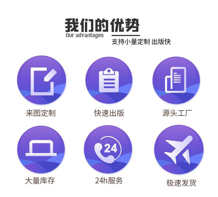 图怪兽_详情页(家居饰品)大气时尚简约-恢复的2_03