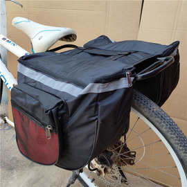 自行车山地车双驮包后货架包衣架包尾包厂家