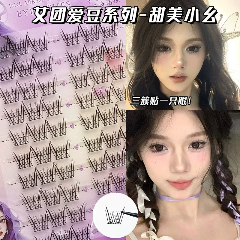 Индивидуальная кластерная накладнаяlash-подводка, серия Love Doudou — естественный вид, легкость нанесения