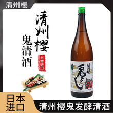 �ձ�ԭ�b�M�����ޙ����1.8Lƿ����Ƽ��װl�;����ϵ�ͬ��