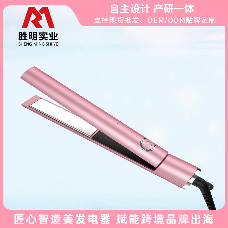 跨境新品数码多功能直发器直卷两用卷发棒陶瓷多功能直发器工厂