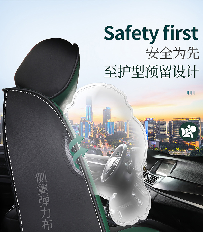 Abdominal muscle car seat cushion all-inclusive seat cover four seasons universal wear-resistant dirt-resistant source factory goods Amazon foreign trade