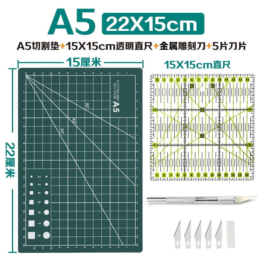 Tapete de Corte A4 A5 Manual, Papel de Arte A1 para Corte, Tabla de Grabado A3 Engrosada, Tabla Anticorte A1, Venta al por Mayor, Uso Especial para Grabado