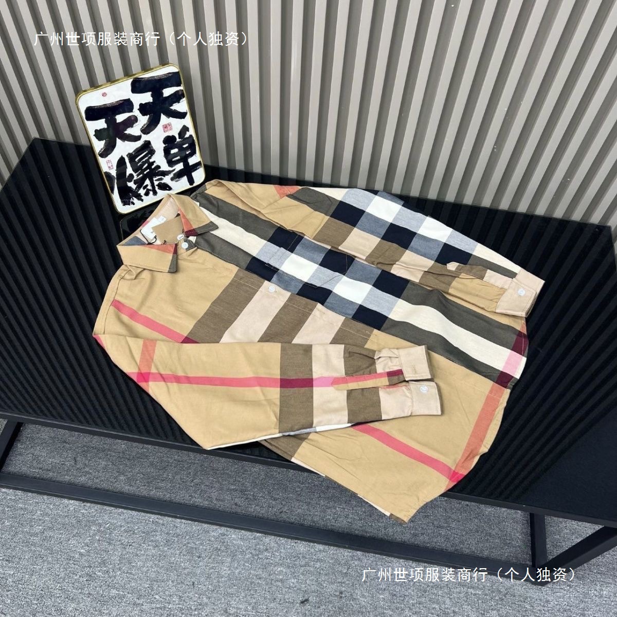 现货网红同款外套新款帅气休闲上衣拼接经典格子衬衫百搭卡其色潮