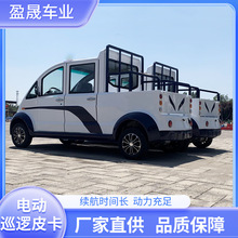 �S��ֱ�IѲ߉܇Ƥ������У�@늄�Ѳ��܇��؛���óǹ��ΰ�����܇