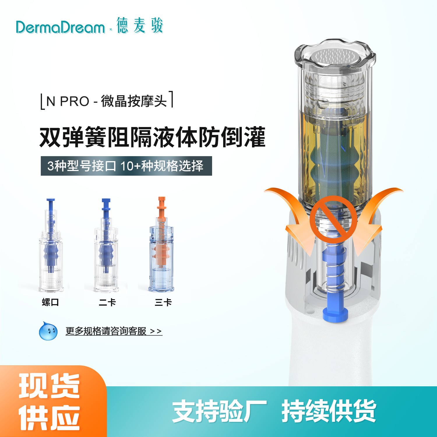 Cross-border New Product: Handheld Electric Microcrystal Beauty...