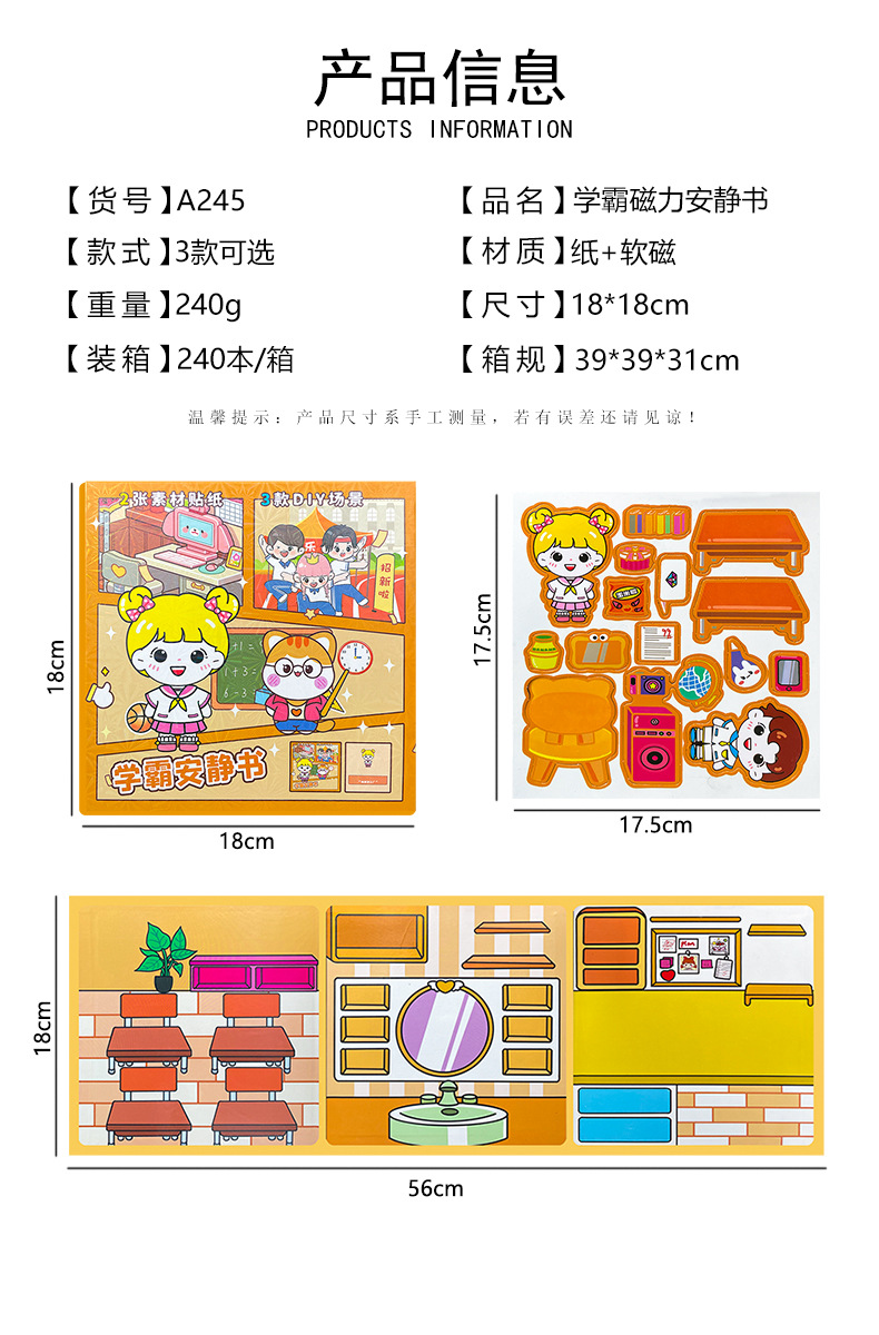 led灯光亮化工程