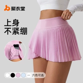 瑜伽服;运动内衣;运动紧身裤