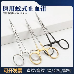 �t�ò��P��p��Ƥ��ʽֹѪ�QѪ�����g�A�M��Ѫ�܊A�������ι���