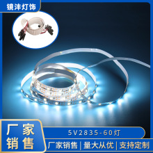 ����USB�[���ò����ǟ�5V�Rǰ��������ճ�Շ���ճůɫ�NƬ��