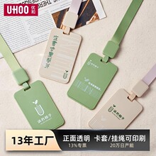 ��������7268���Ƿ���ѧ������ �������������������Ž�С������