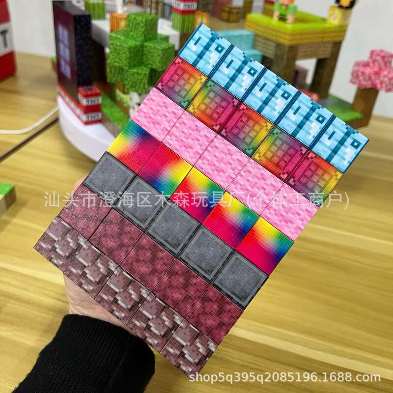 My New Model of Endless Magnetic Blocks, Educational Building and Assembly Toys for Boys and Girls, Gift