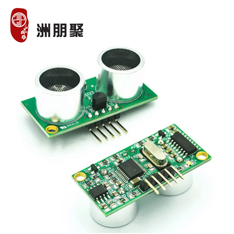 KS103超声波测距模块高精温度补偿/I2C接口机器人视觉模块
