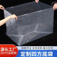 ���ķ����������ϴ������Ĥ������������Ľǲ��~������F؛ֱ�l