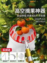 ժˮ����s�U��ժ���Ӱ���ʯ�񹤾߸߿ն๦��10���h�W��