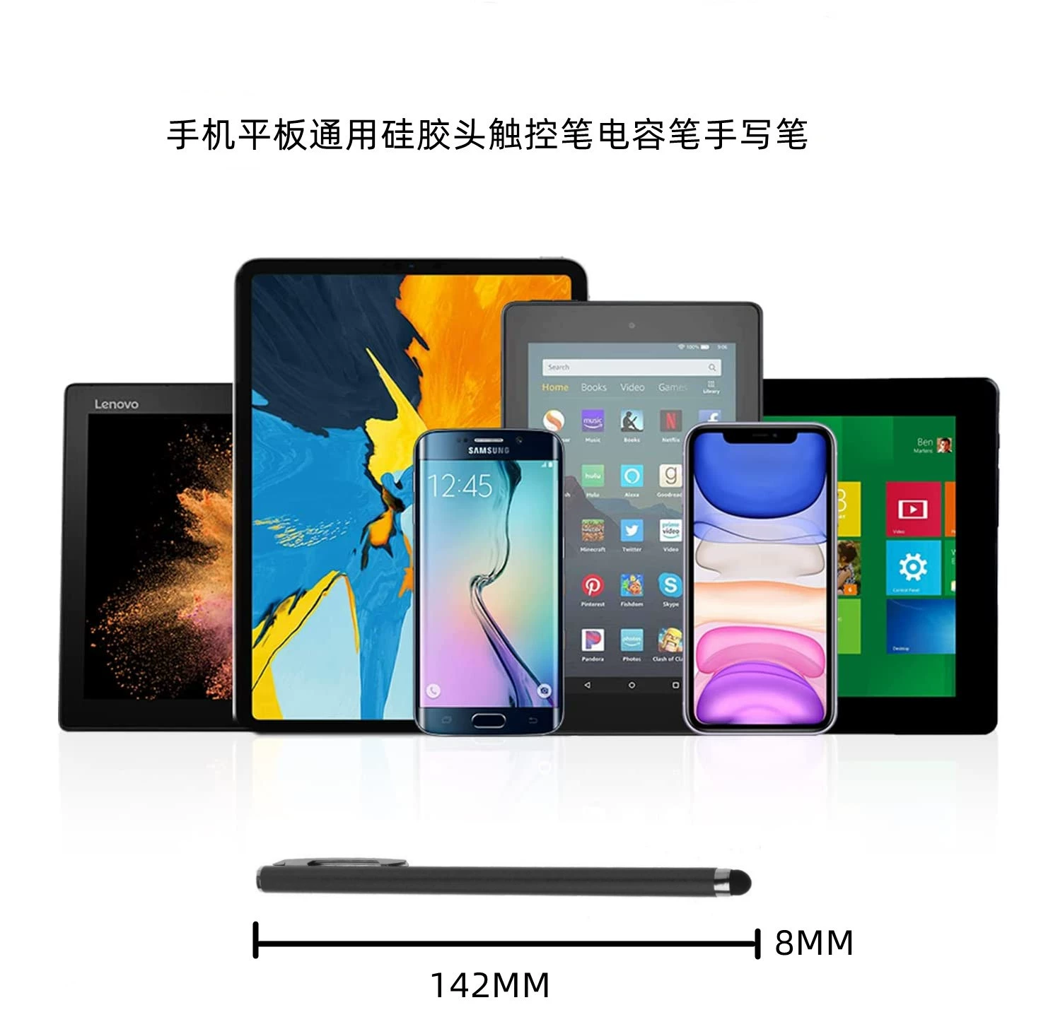 Apple, Huawei, Xiaomi, совместимый планшет сенсорный мобильный телефон