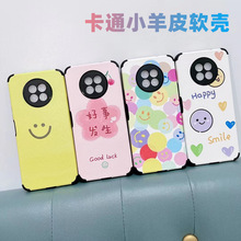 С��Ƥ�֙C���m��vivo x200Ulra���o����y500��ͨܛ��IQOO13/S30