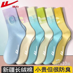 �c�z�٤�m�u׃�ǹ�ɫ�m����ʽ��Ͳ�m�W�t�ٴ�mŮ�o�������m��