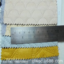 绒布毛绒 压纹压花绣花 泡棉海绵复合 仿皮绒格子点条纹花纹4358