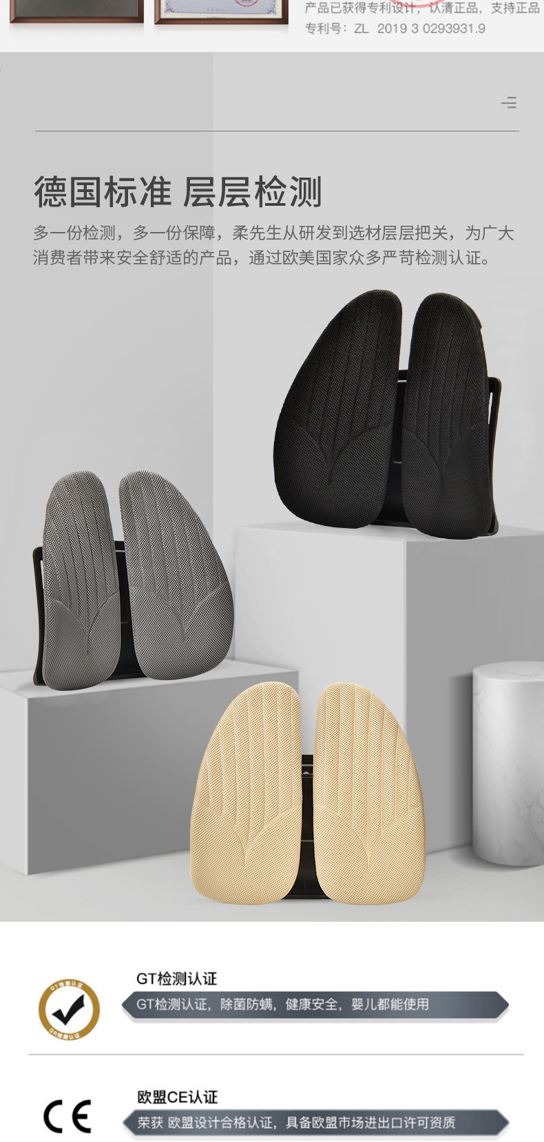 Mr. Rou's Ergonomic Lumbar Support Office Lumbar Cushion Summer Driver's Seat Car Lumbar Pillow Car Lumbar Support