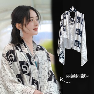 Scarf Women's Winter Versatile 2024 New Thin Cotton and Linen Silk Scarf Versatile Spring & Fall Dual-Use Large Shawl with Scarf