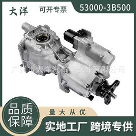 其他发动系统;变速器;其他传动系统