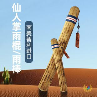 �������������������������������Ͳ�������٤����С����