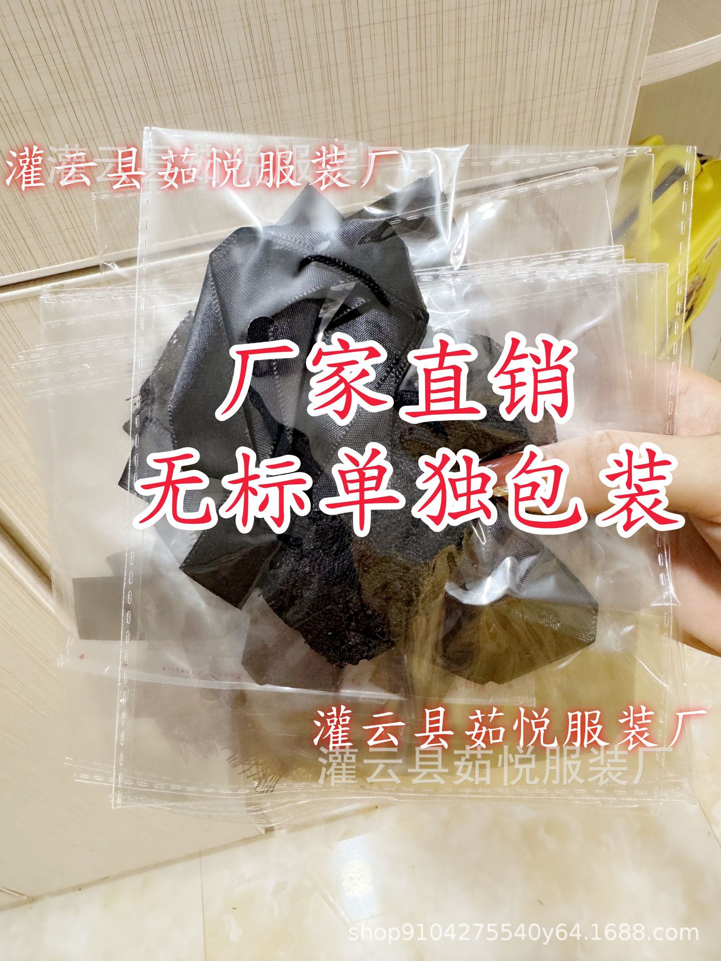 微信图片_20240914103827_副本