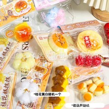 ����ʳ���������͸в��}С��pp���b�͗lС�z�^��ͯ���w�lй���