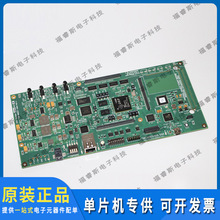 TMDSDSK6455 �_�l���u���� DSP STARTER KIT TMS320C6455