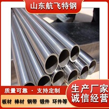 �͸��g ���ϺϽ�G-35 ����䓹� ��Ӳ�� ���ߜظ߉� Դ�^�S��