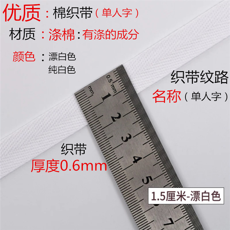 Screenshot_2018-03-22-11-50-01