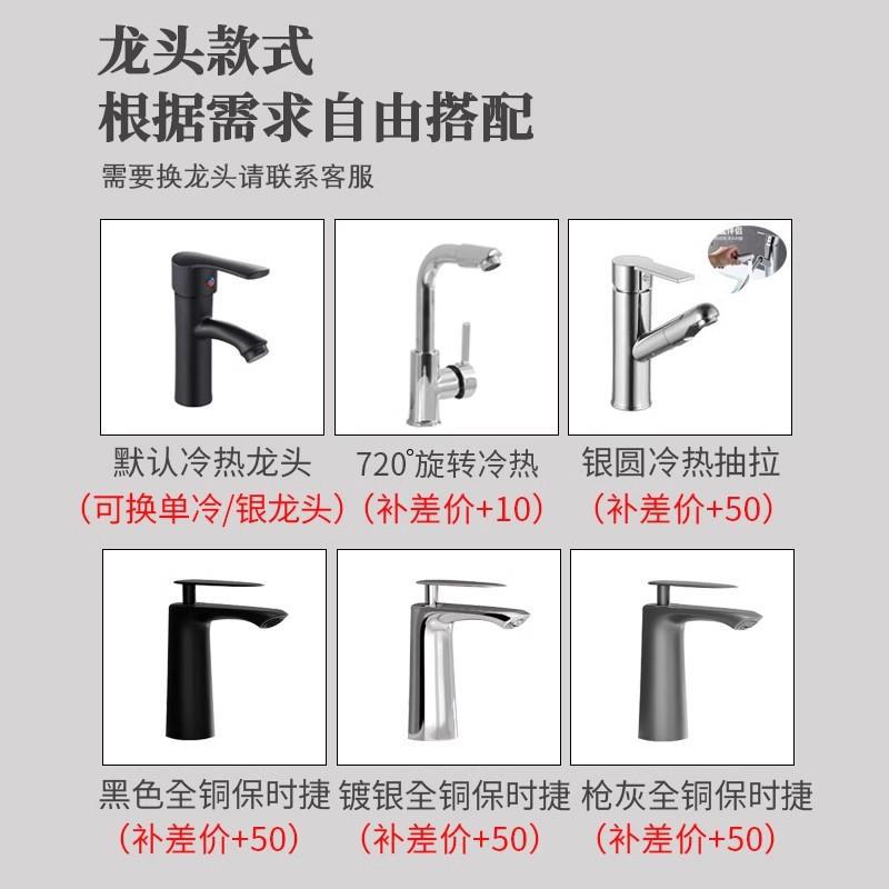 lavabo tipo suelo gabinete combinado inodoro todo en cerámica lavabo columna lavabo doméstico lavabo espacio de aluminio