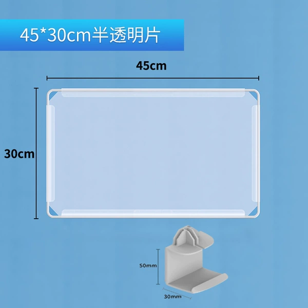 45*30cm partition with 1 shelf buckle 5*3cm