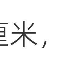������Ĺ������Ĺ�ؒ컨�ω��û����@朗l�����û��ُS�Ҿջ�˼��