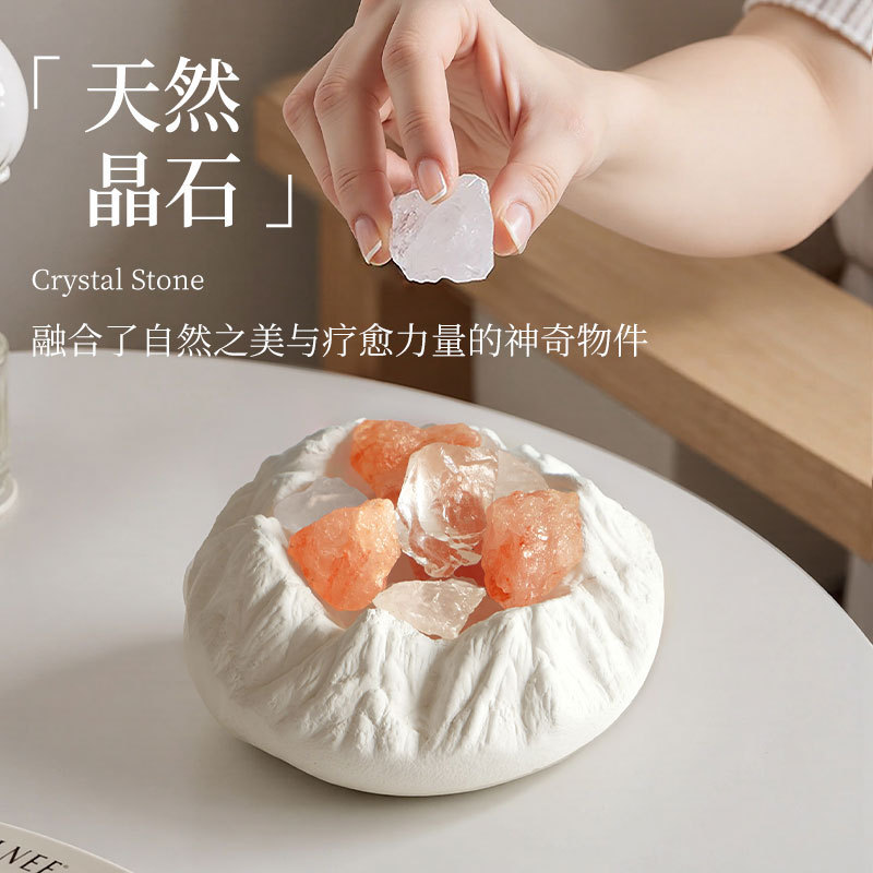 香薰晶石扩香石香薰礼盒摆件高级生日礼物卧室内持久留香无火香氛|undefined