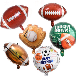 Cross-border 18-inch American Football Football Baseball Shape Aluminum Balloon Super Bowl Trophy Balloon
