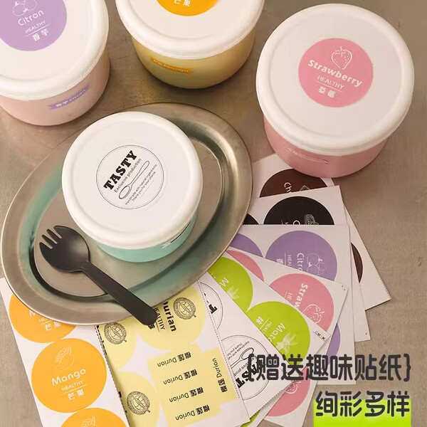 Pudding Yogurt Dudu Jar Milk Jelly Ice Cream Cup Disposable Plastic…