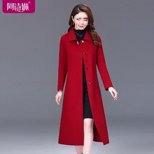 双面绒大衣中长款女秋冬新款羊毛大衣女毛呢外套修身中年上衣