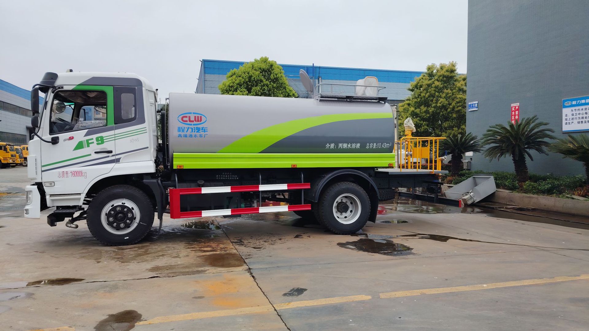 Dongfeng Forica 12-ton landscaping sprinkler truck, multi-functional 15-ton dust suppression vehicle, disinfection vehicle, water transport vehicle