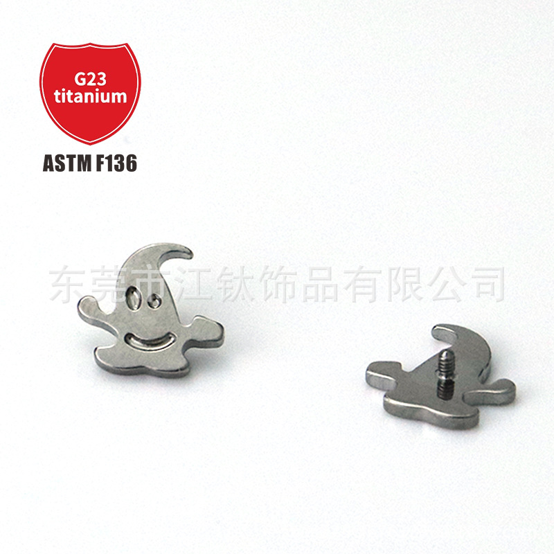 Pointed titanium steel lip stud product view