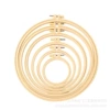 Imitation bamboo embroidery stretch 12.5cm (inner diameter 11cm)